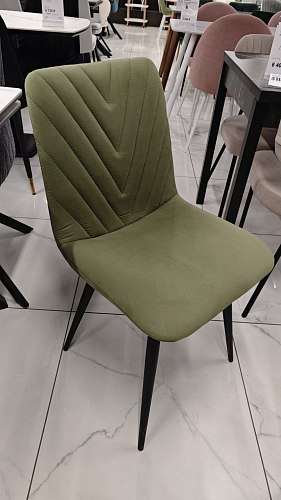 Стул на металлокаркасе Ральф синий / черный из шоурума 7